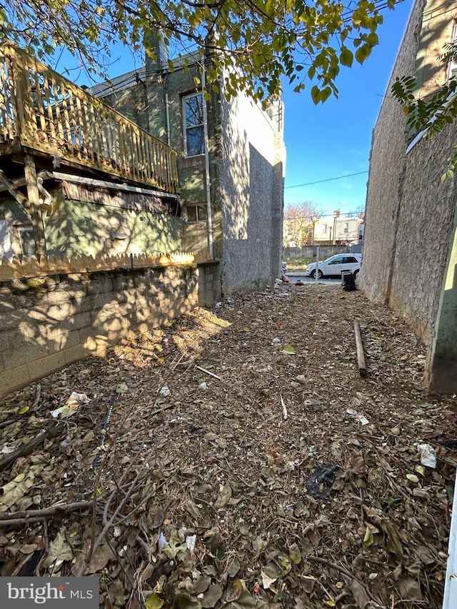 1528 S Taney St, Philadelphia, PA 19146