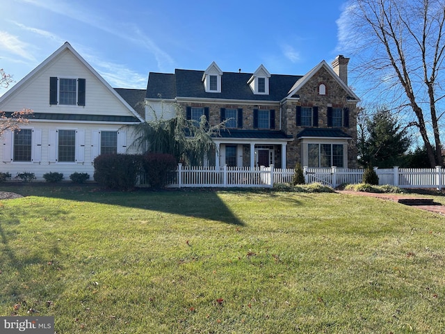 view of front of property with a front yard