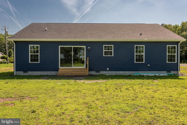34039 Chippiwa Dr, Dagsboro, DE 19939 - back of property with crawl space, entry steps, and a yard