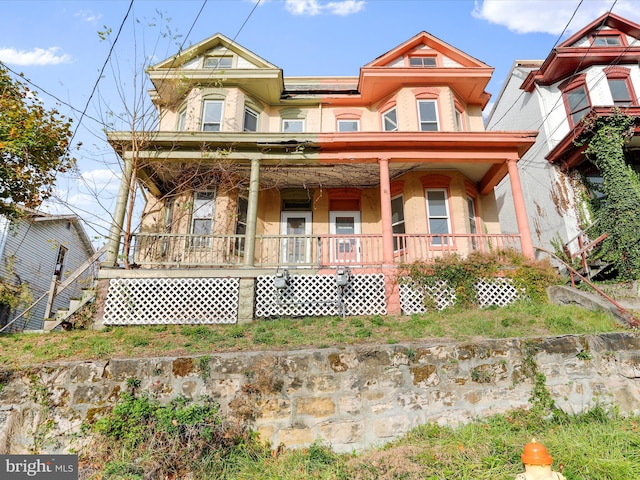 view of front of home featuring a porch