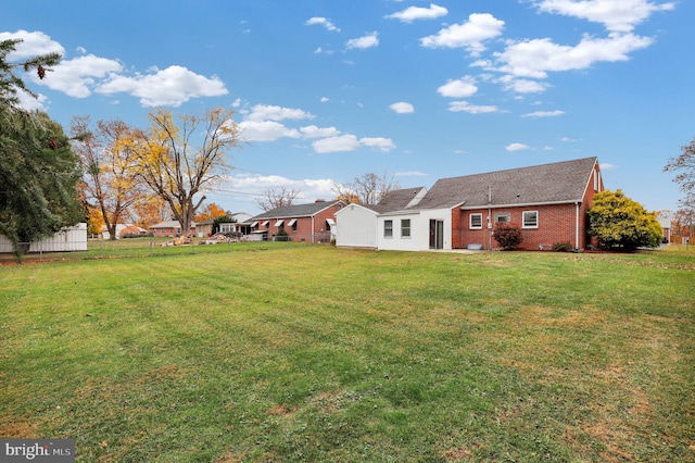 view of yard