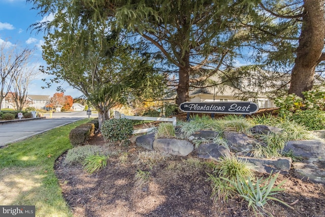 view of community sign