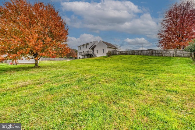 view of yard