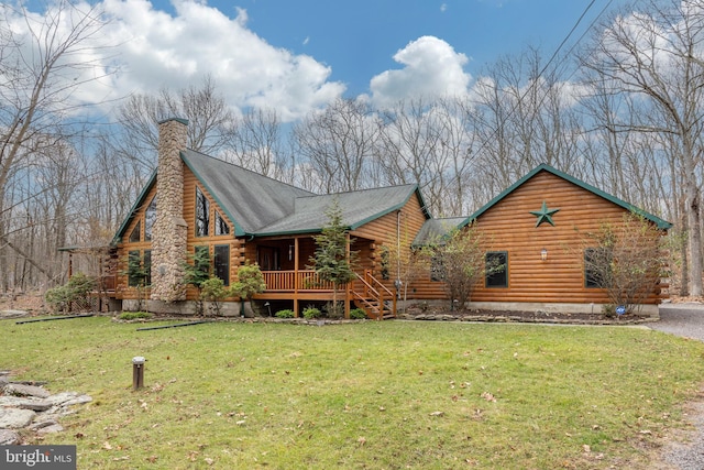 view of front of house featuring a front yard