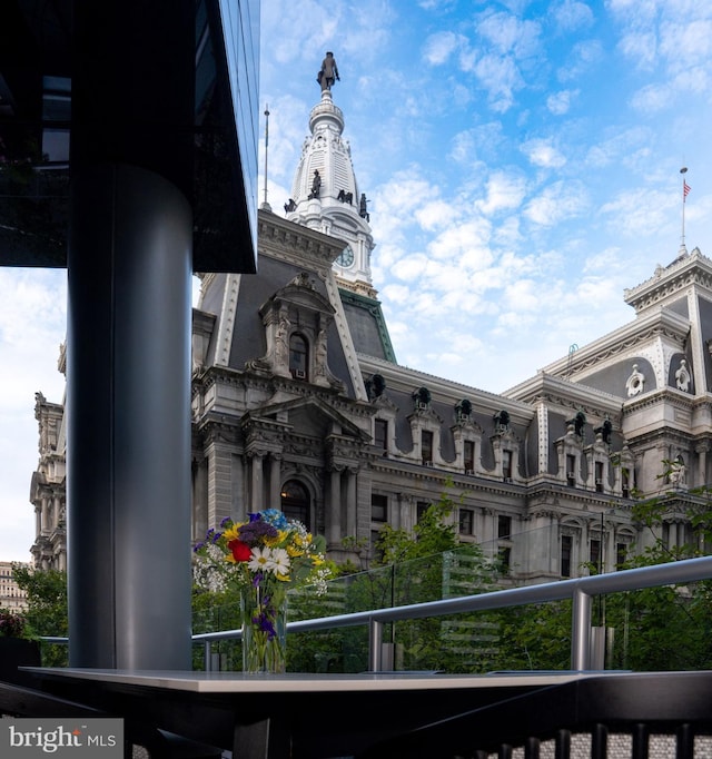 1414 S Penn Sq S Unit 45Gh, Philadelphia, PA 19102 - view of property