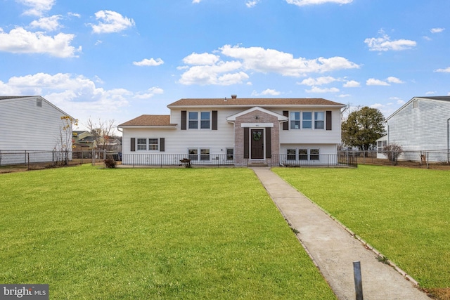 view of front of house with a front lawn