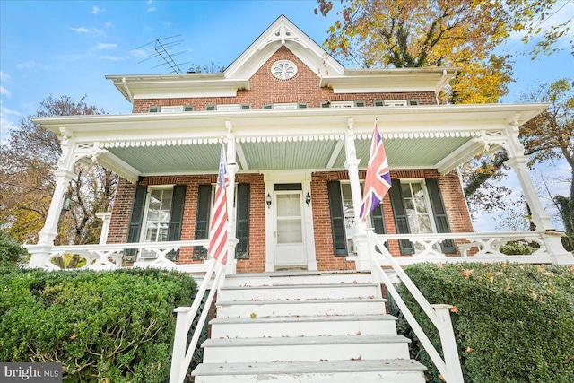 view of front facade with covered porch