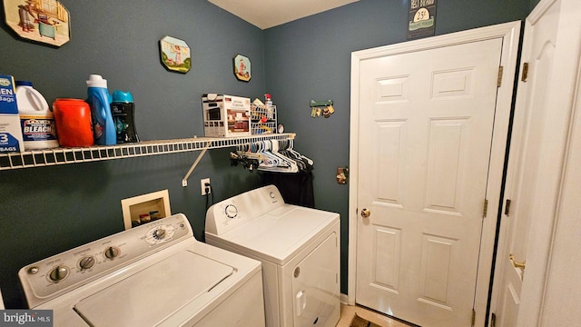 laundry room featuring washing machine and dryer