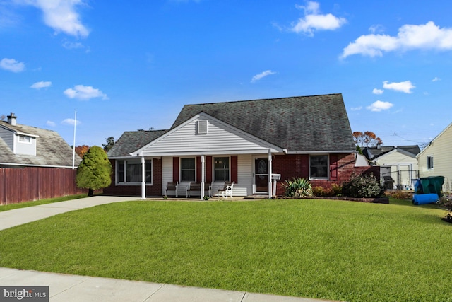 view of front facade with a front yard