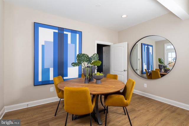 dining area featuring hardwood / wood-style flooring