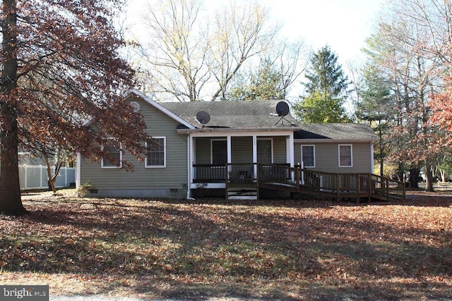 view of front of house