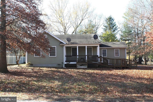107 Dutchess Rd, Chestertown, MD 21620 - ranch-style home featuring crawl space