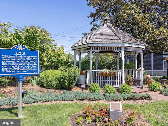 view of community with a gazebo