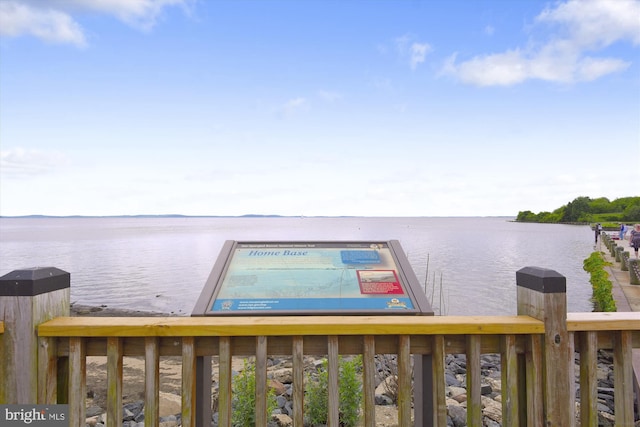 view of dock featuring a water view