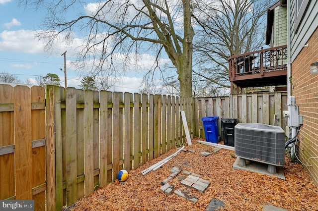 view of yard with cooling unit