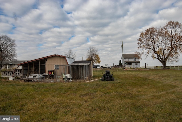 view of yard