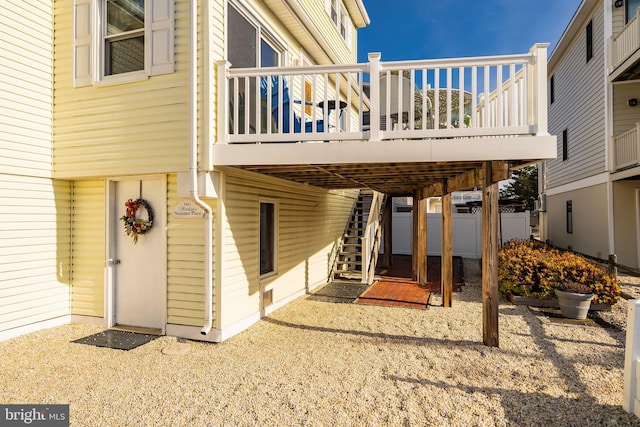 view of patio with a wooden deck