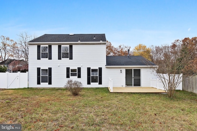 back of property featuring a yard and a patio area