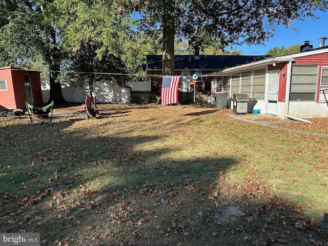 view of yard