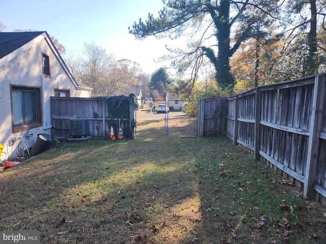 view of yard featuring cooling unit