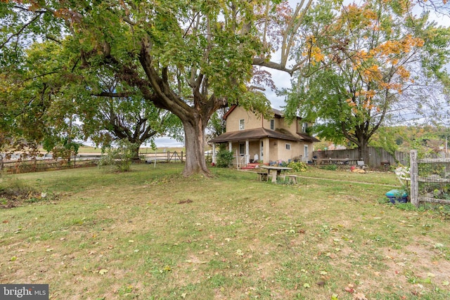 view of yard