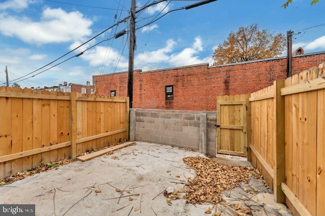 view of yard with a patio area