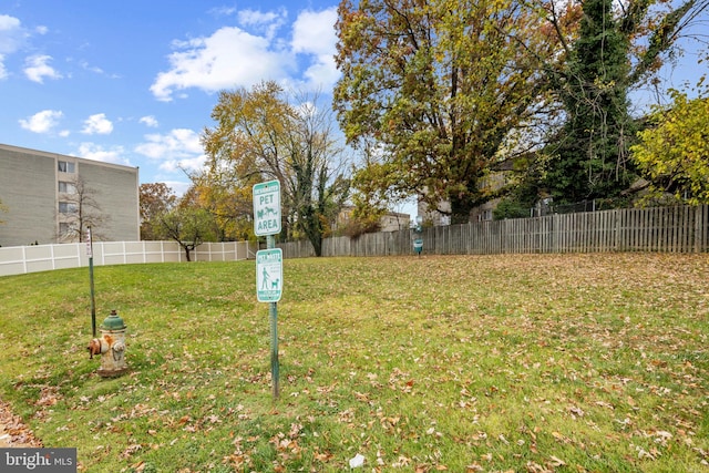 1824 Metzerott Unit B-5, Adelphi, MD 20783 - view of yard