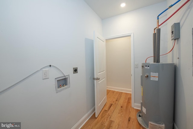 utility room with water heater