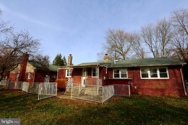 view of front of house with a front yard