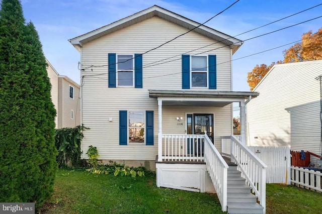 2396 Elvans Rd SE, Washington, DC 20020 - rear view of house with a porch