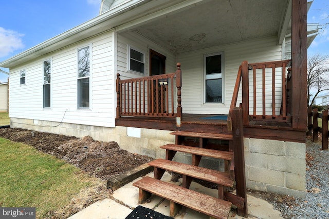 exterior space with a porch