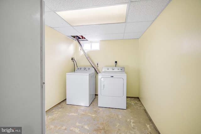 washroom with washer and clothes dryer