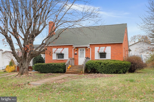 view of front of house featuring a front lawn