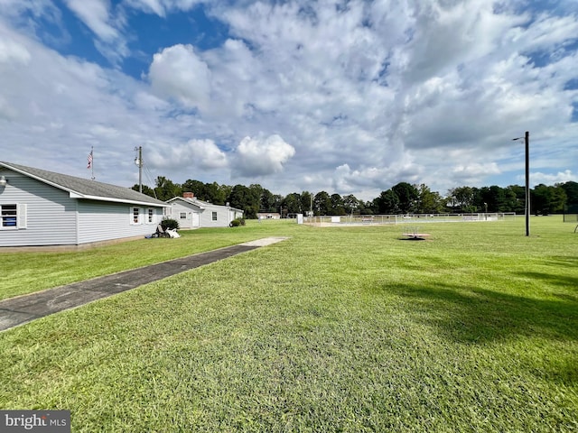 view of yard