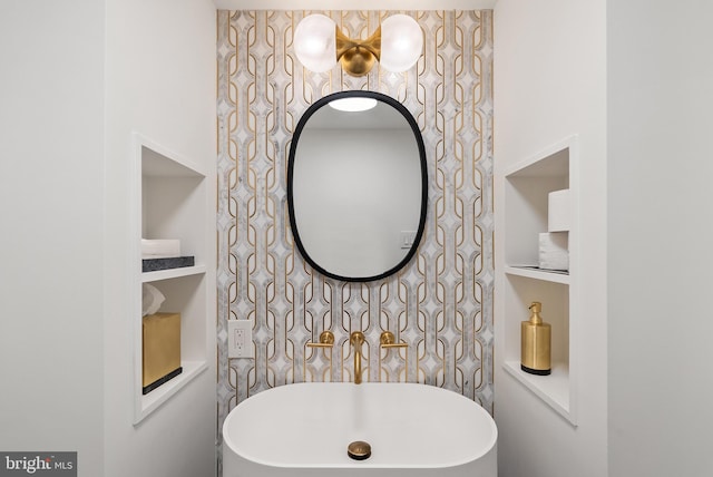 2510 Virginia Ave NW Unit 1104-N, Washington, DC 20037 - bathroom featuring built in shelves