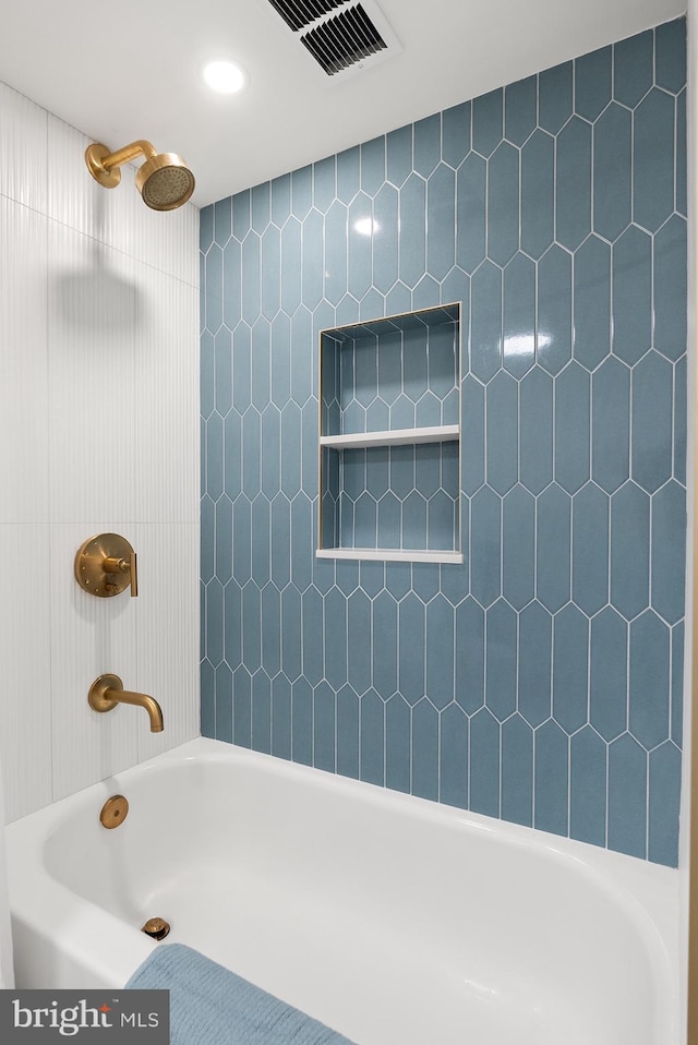 2510 Virginia Ave NW Unit 1104-N, Washington, DC 20037 - full bathroom with bathing tub / shower combination