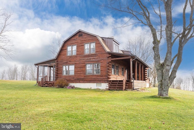 view of property exterior featuring a yard