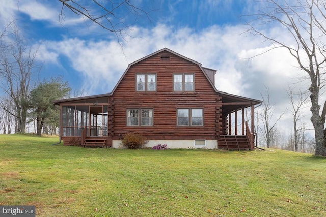 view of side of property featuring a lawn and a sunroom