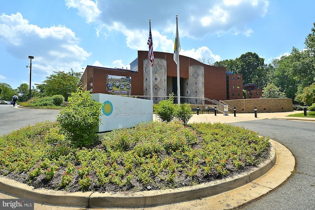 view of community sign