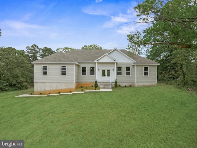 4540 Lake Rd, Newfield, NJ 08344 - back of house with french doors, a yard, and a shingled roof