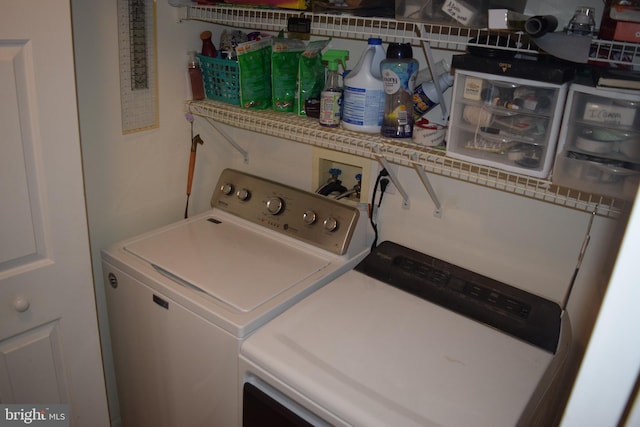 63 Lookout Dr, Manahawkin, NJ 08050 - laundry area featuring washer and dryer