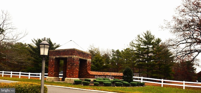 view of community sign