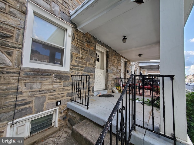 exterior space with a porch