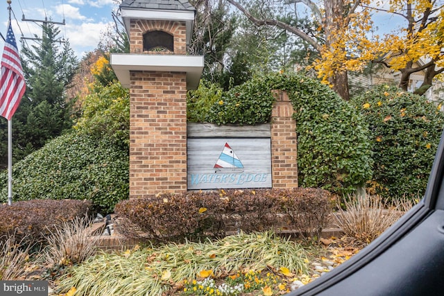 view of community sign