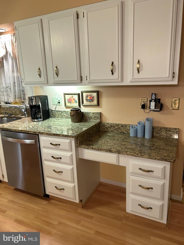 9221 Greenhouse Cir, Nottingham, MD 21236 - kitchen with dishwasher, white cabinets, and light wood finished floors