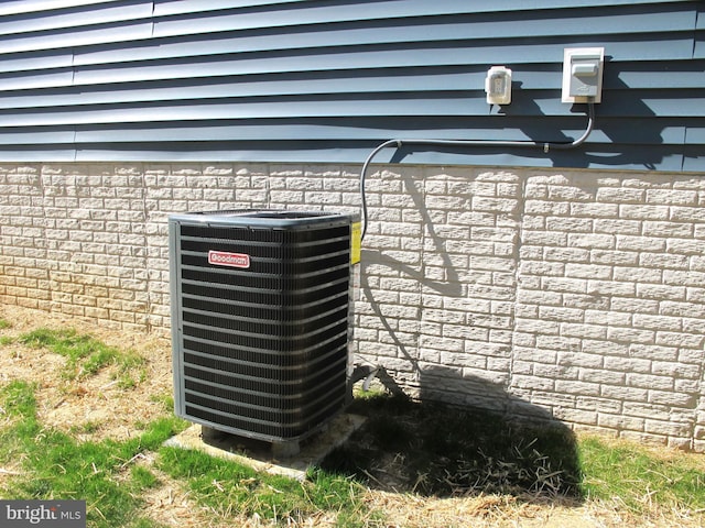 1240 Shore Dr, Colonial Beach, VA 22443 - exterior view of cooling unit