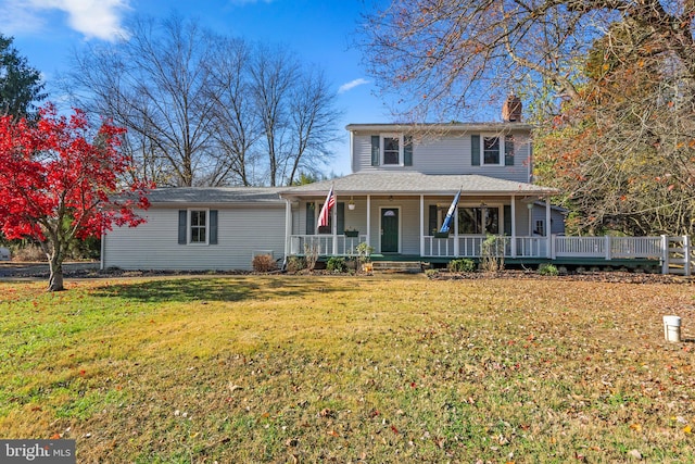 view of front of house with a front yard