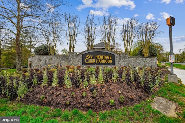 view of community sign