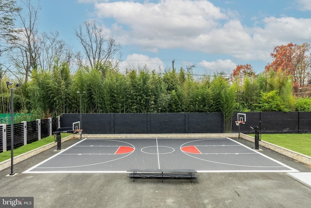 view of basketball court