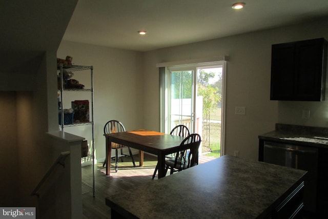 dining area featuring hardwood / wood-style flooring